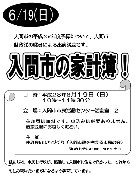 160407.PNG